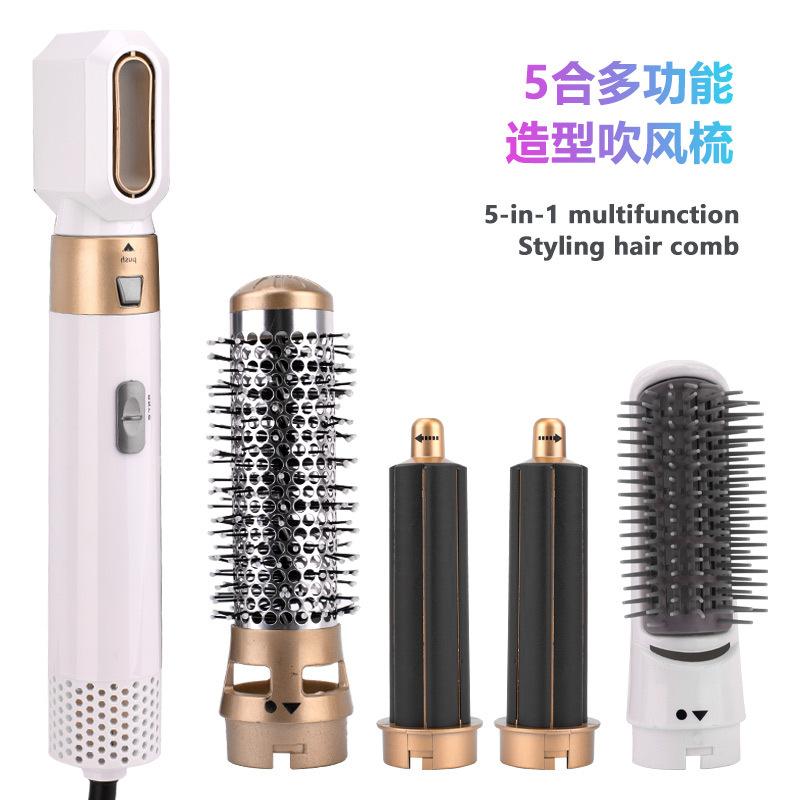 ヘアアイロン 多機能 ホットエアーブラシ 5 IN 1カールアイロン 電熱