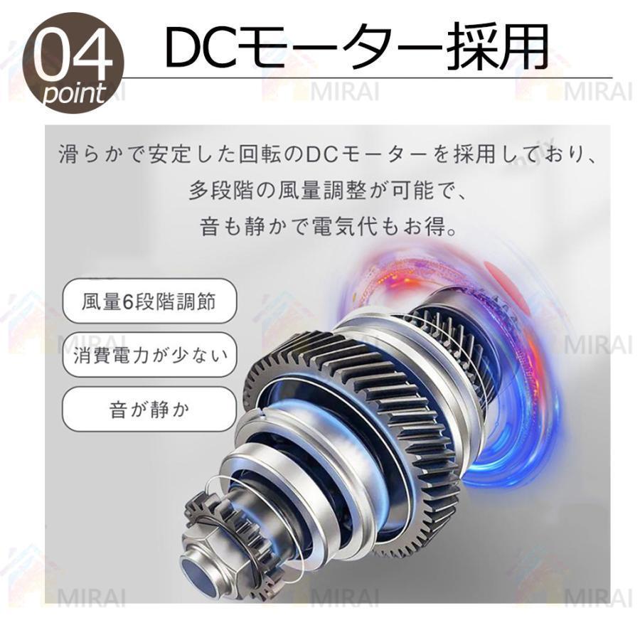 シーリングファンライト led 最高限度ともし火 12畳 調光調色 愛好者付き添い人ともし火 省エネ ともし火物の具 上昇限度ともし火 扇風機 格好のいい リビング 寝部屋 和室 洋室