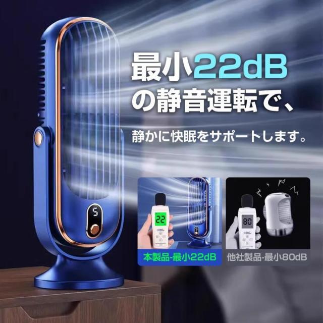 扇風機 大風量 卓上扇風機 冷却ファン ポータブル USB 充電ファン