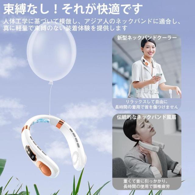 首掛け扇風機 ネッククーラー 扇風機 10000mAh大容量 携帯扇風機 接触