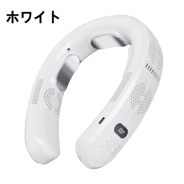 ネッククーラー 首掛け扇風機 ネックヒーター ネックファン 羽なし