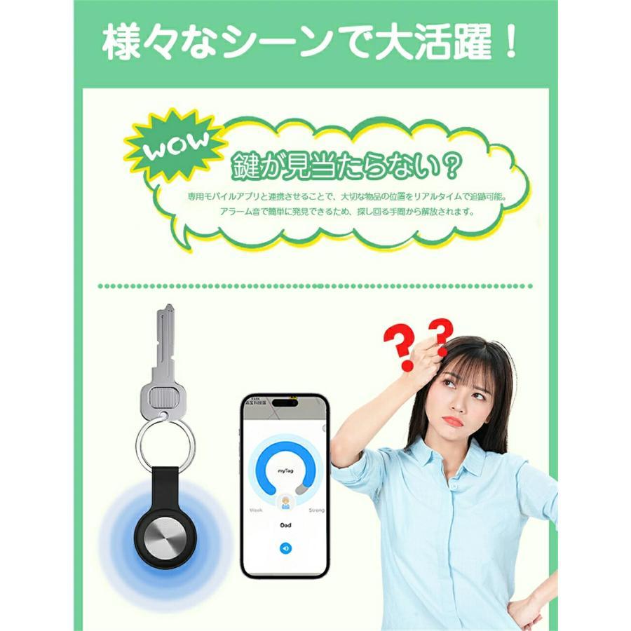 ひで　カタパルトプレーヤーサッカーGPSトラッカー Sサイズ 中古 GPS 子供 GPS発信機 gps 小型 老人 紛失防止タグ バイク自転車 gps
