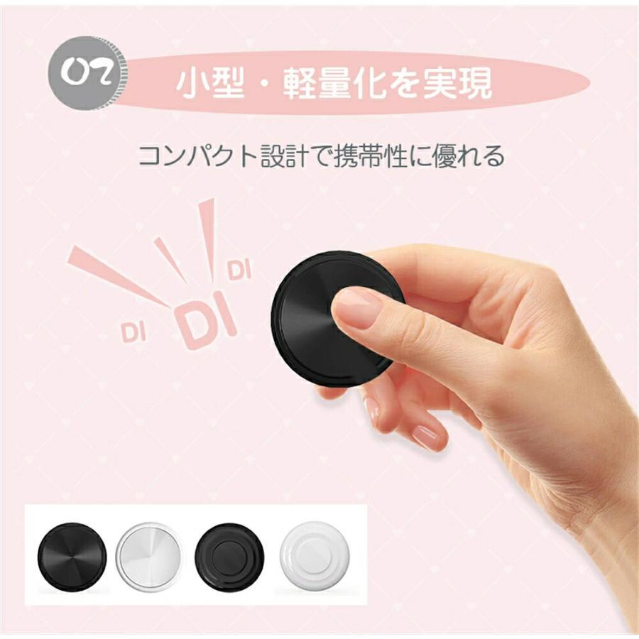 GPS 子供 GPS発信機 gps 小型 老人 紛失防止タグ バイク自転車 gps