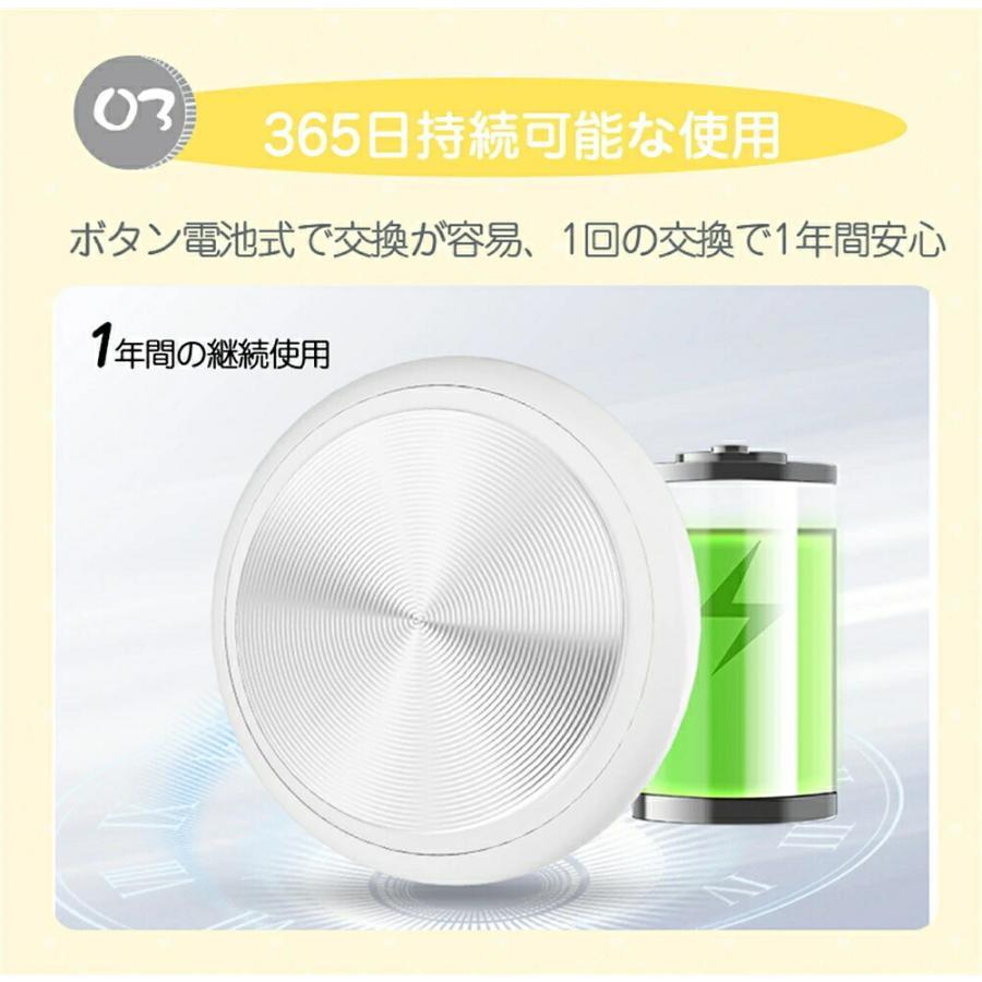 GPS 子供 GPS発信機 gps 小型 老人 紛失防止タグ バイク自転車 gps