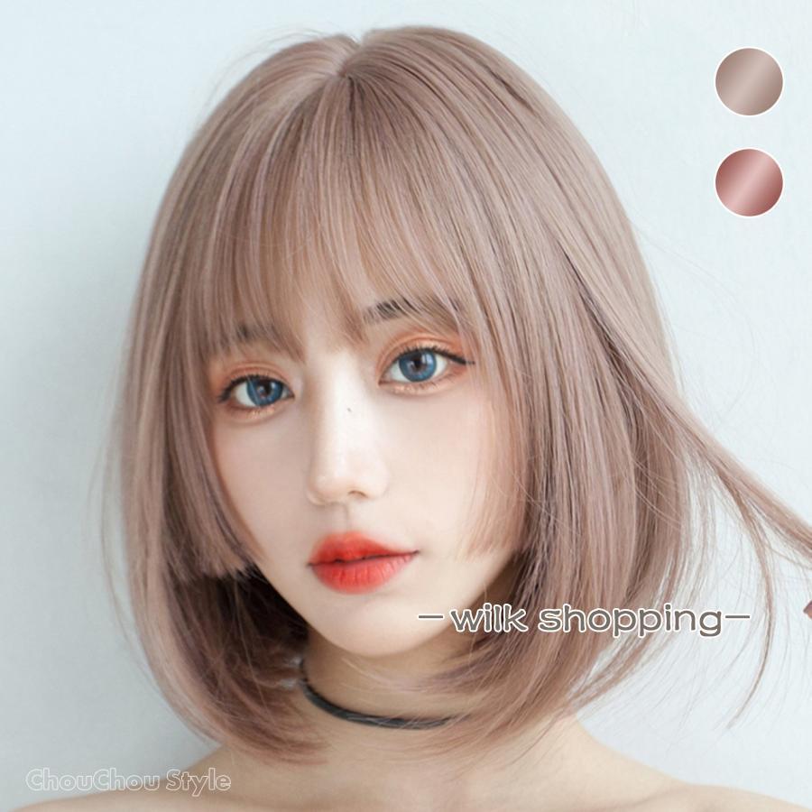ウィッグ ボブ ショート 姫カット フルウィッグ ナチュラルバング 韓国