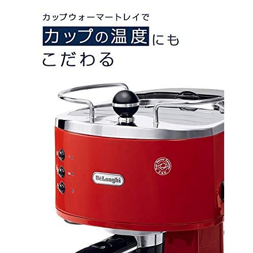 De'Longhi デロンギ エスプレッソメーカー アイコナ ECO310R De'Longhi デロンギ エスプレッソメーカー アイコナ ECO310R