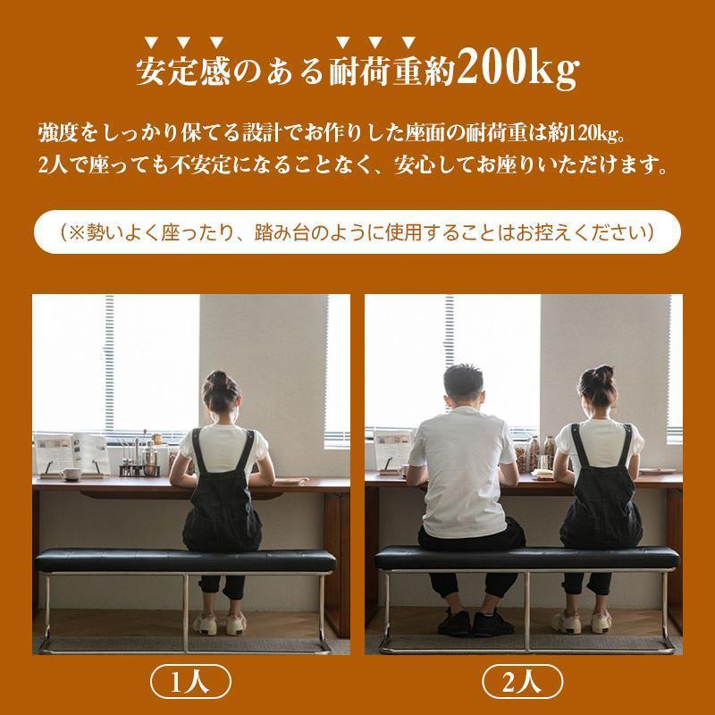 ダイニングチェア ベンチ ダイニングベンチ 椅子 長椅子 単品 シート クッション イス チェア おしゃれ 2人掛け 3人掛け 北欧西海岸 シンプル リビング 寝室玄関_15