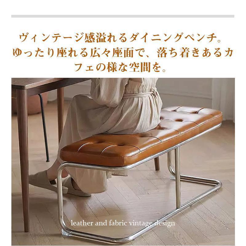 ダイニングチェア ベンチ ダイニングベンチ 椅子 長椅子 単品 シート クッション イス チェア おしゃれ 2人掛け 3人掛け 北欧西海岸 シンプル リビング 寝室玄関_6