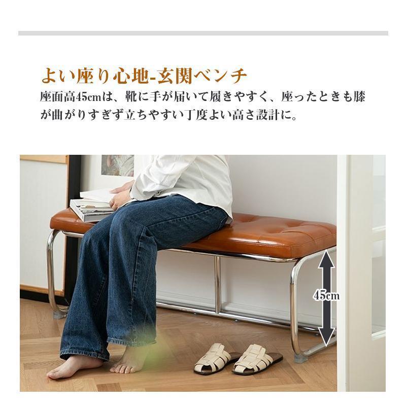 ダイニングチェア ベンチ ダイニングベンチ 椅子 長椅子 単品 シート クッション イス チェア おしゃれ 2人掛け 3人掛け 北欧西海岸 シンプル リビング 寝室玄関_9