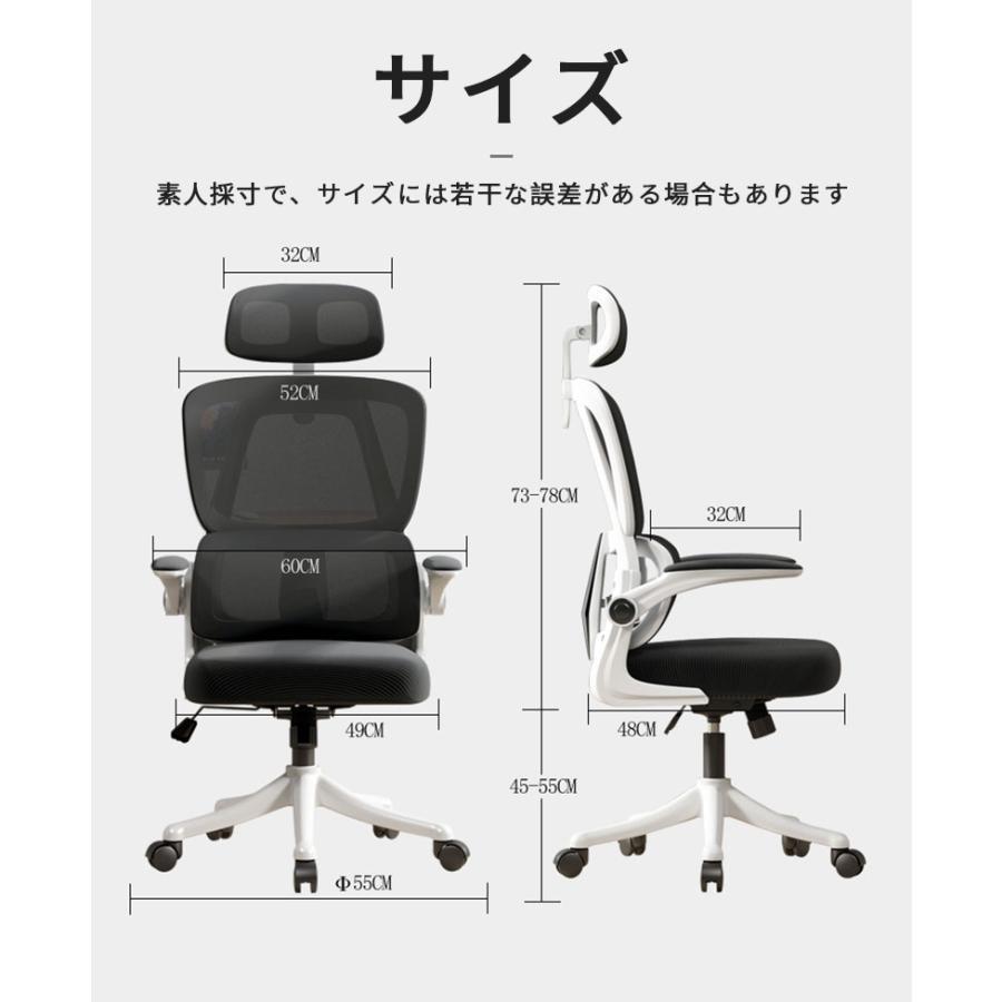 ゲーミングチェア オフィスチェア デスクチェア ゲーム用チェア
