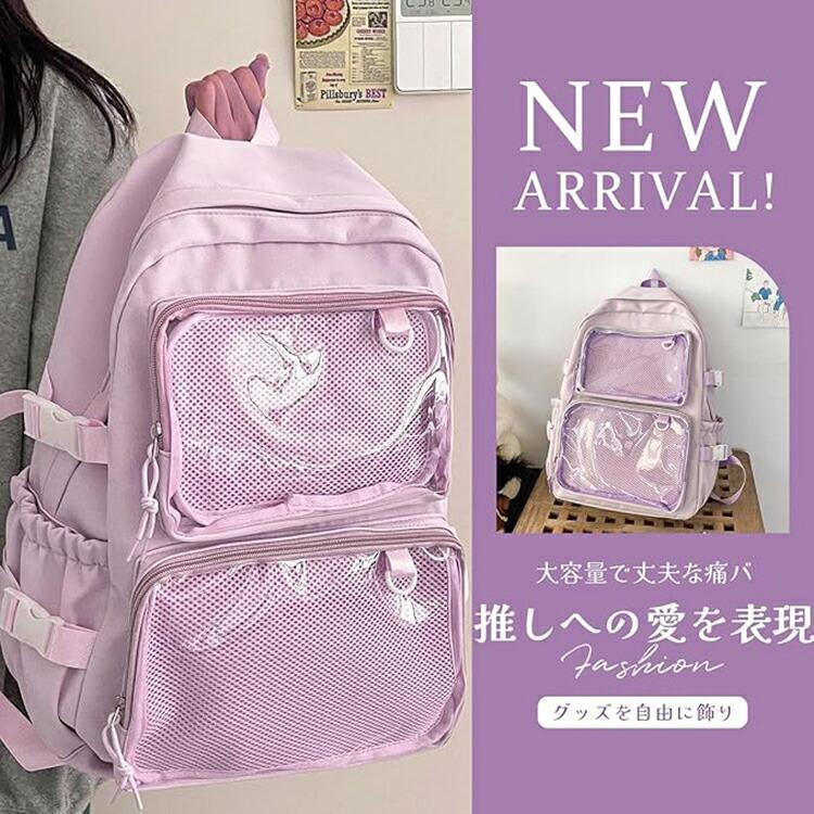 痛バッグ 痛バ 痛リュック リュック バックパック レディース 推し活