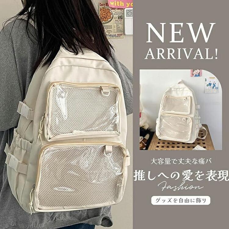 痛バッグ 痛バ 痛リュック リュック バックパック レディース 推し活