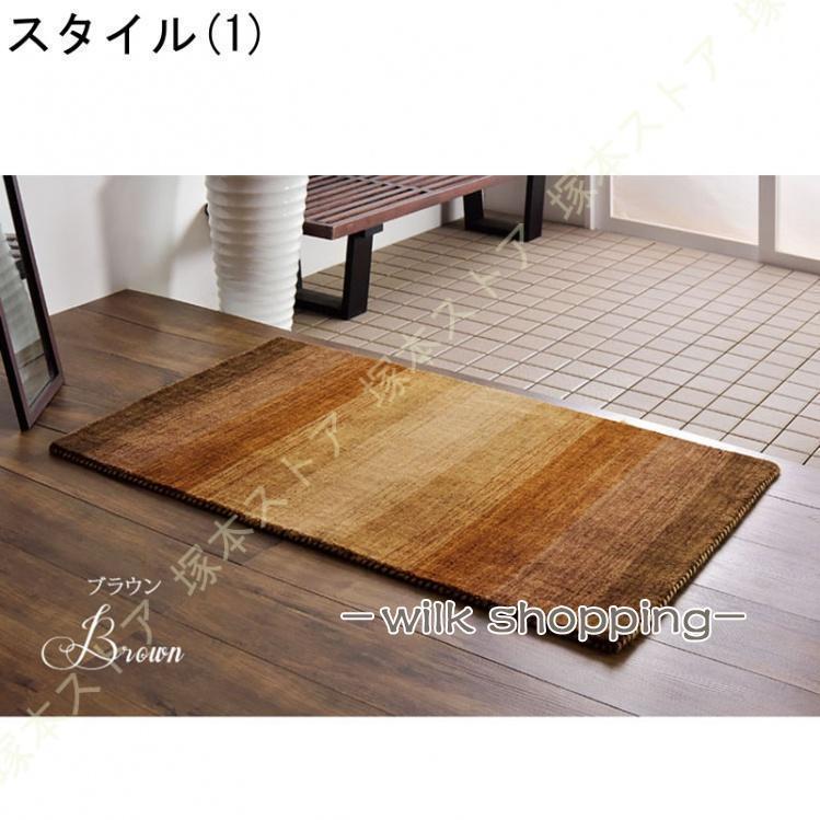 Vintage ポーランド製 ハンドメイド 平織り ウールラグ 北欧 モダン