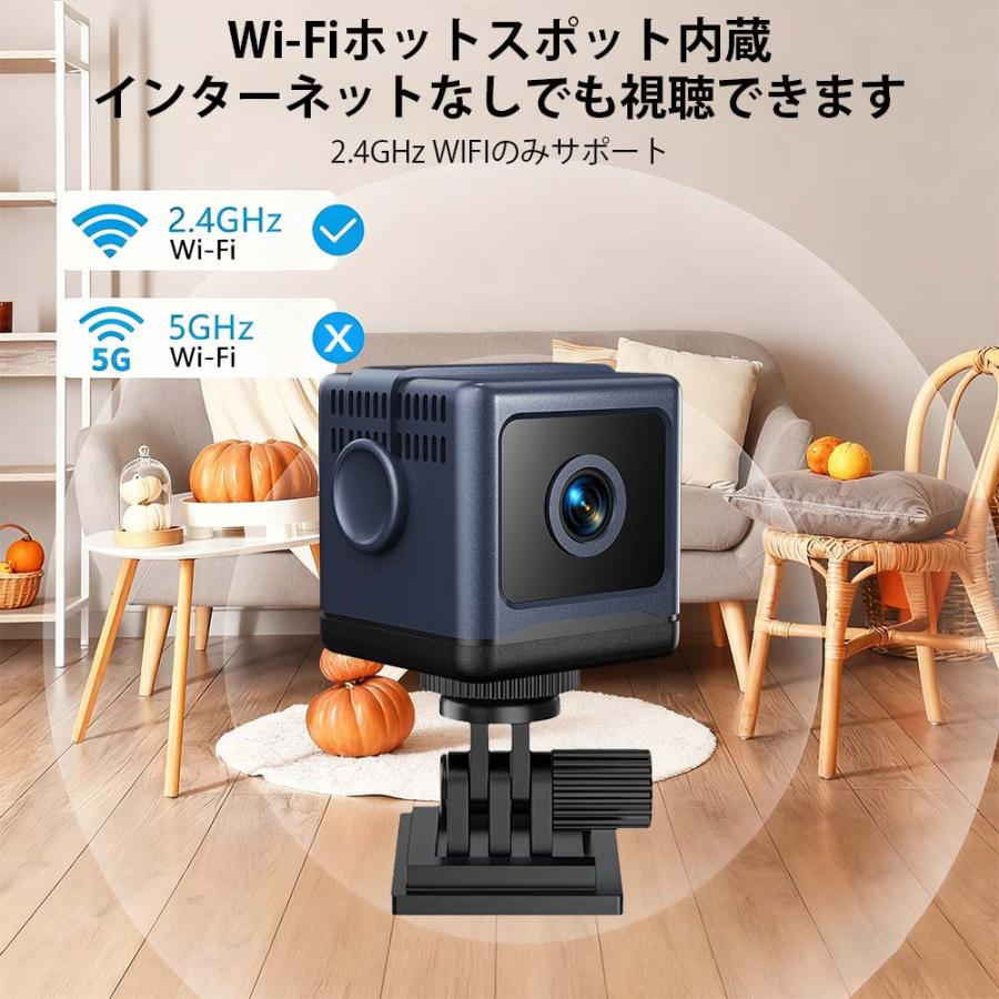 4K 防犯WiFiカメラ フルHD 屋内 ペット 小型カメラ 夜間撮影 小型防犯カメラ ミニカメラ 1080P高画質 WiFi 家庭用 長時間録画録音