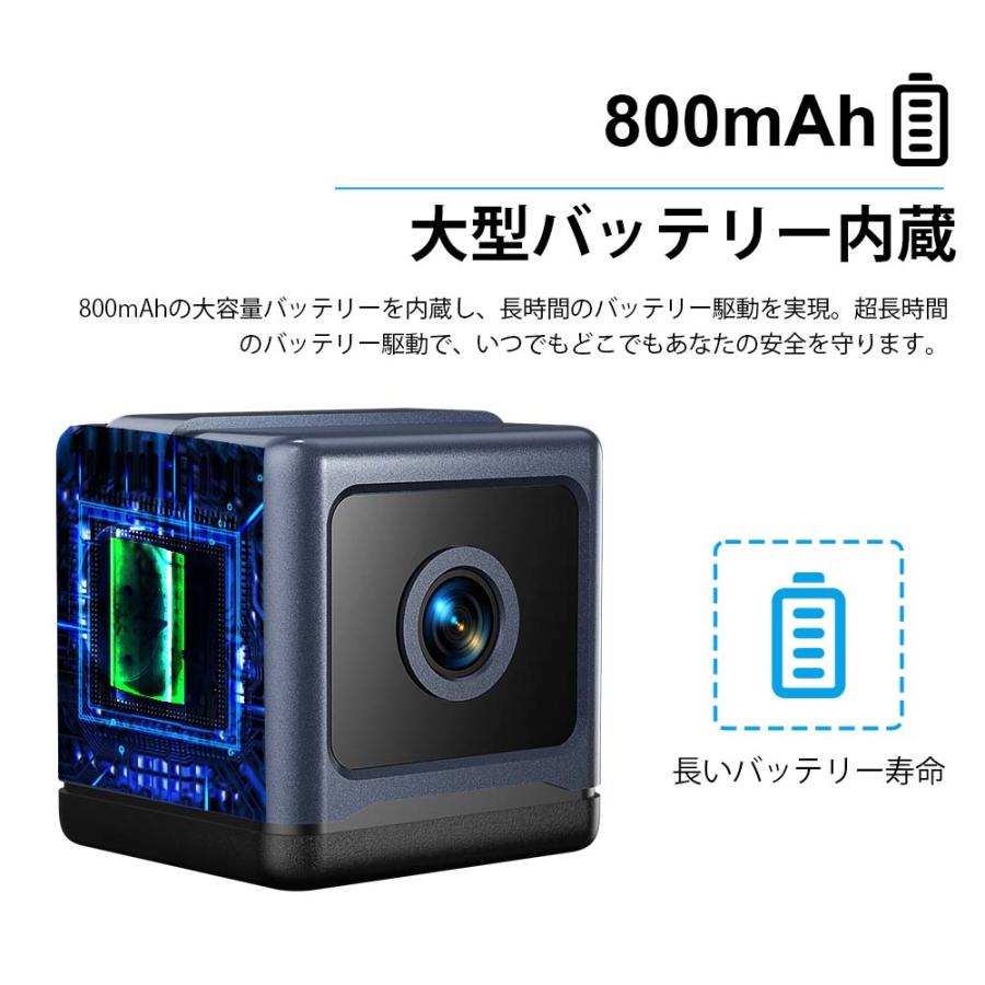 小型防犯カメラ ミニカメラ 1080P高画質 WiFi 家庭用 長時間録画録音