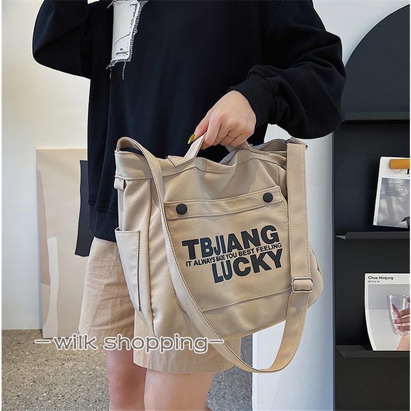 トートバッグ 大容量 内ポケット付き マザーズバッグ 肩掛け 2WAY 旅行