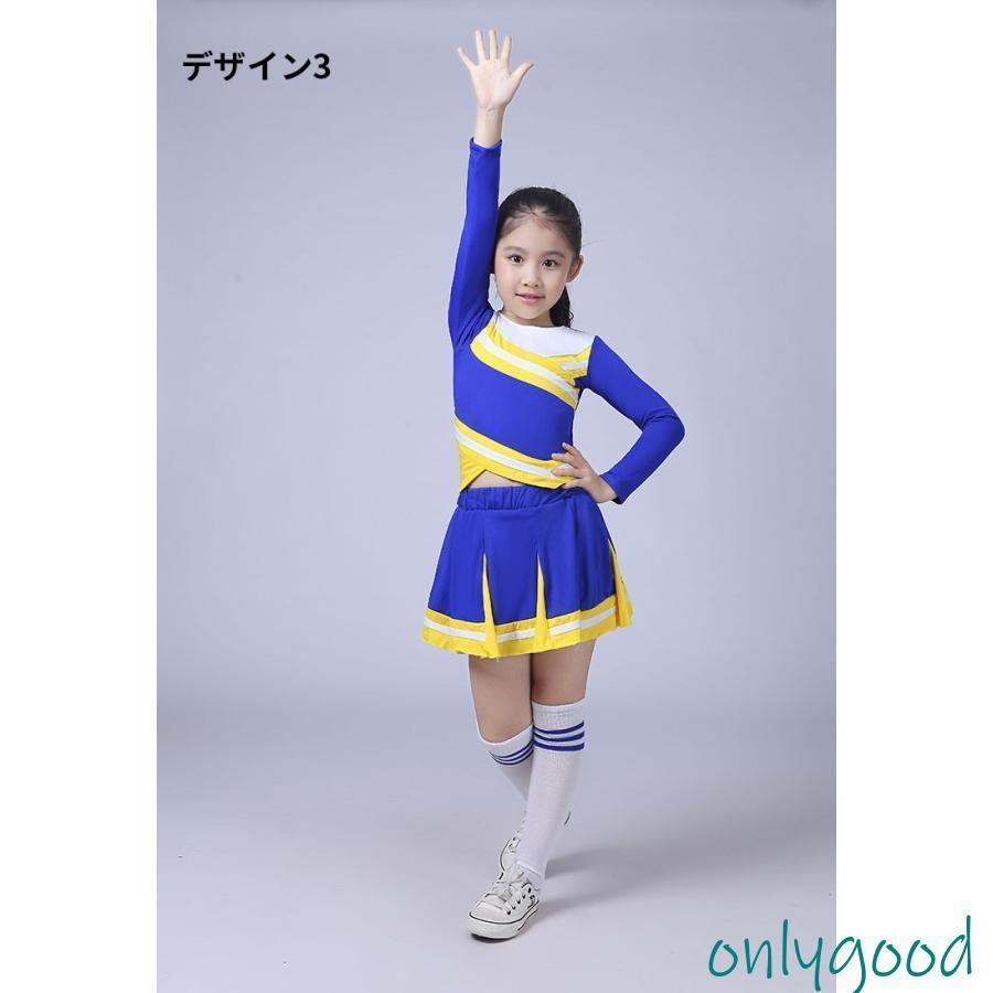 キッズダンス チアダンス スカート 上下セット 衣装 チアリーダー衣装
