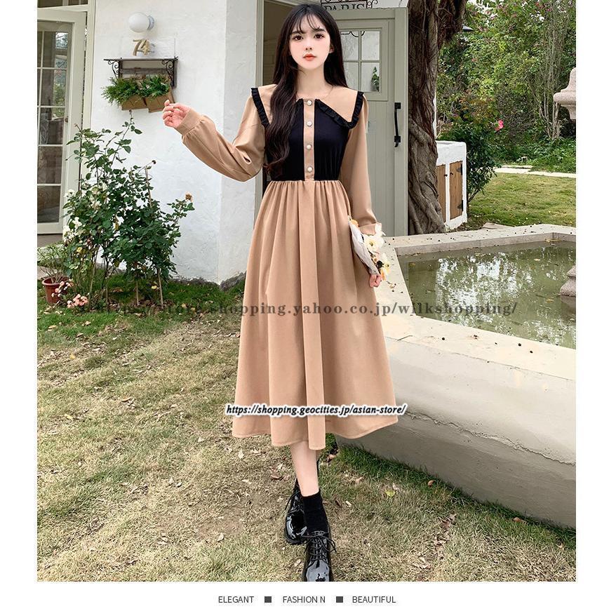 ドッキングワンピース フレアワンピース 長袖ワンピース 春ワンピ 秋服