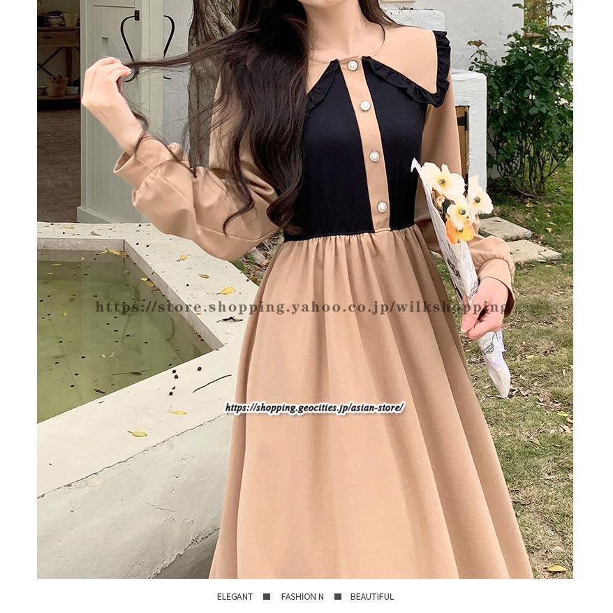 ドッキングワンピース フレアワンピース 長袖ワンピース 春ワンピ 秋服