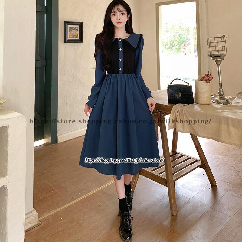 ドッキングワンピース フレアワンピース 長袖ワンピース 春ワンピ 秋服