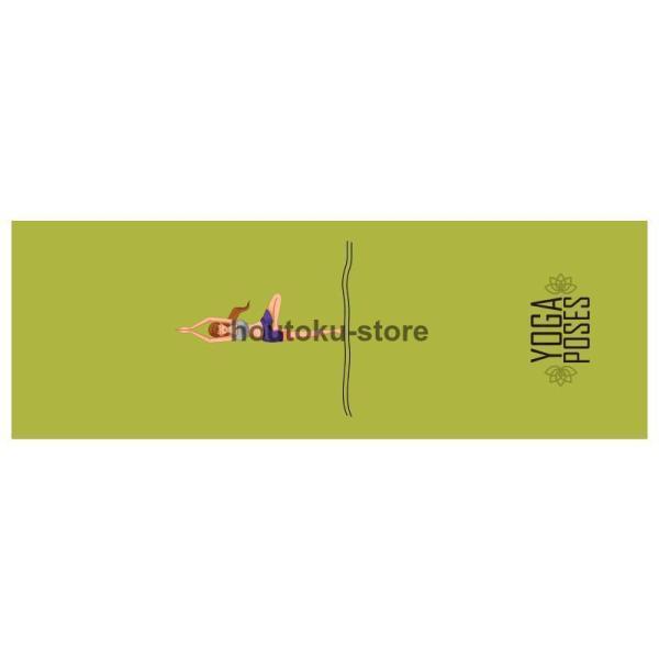 https://item-shopping.c.yimg.jp/i/n/shopnachimi_mants-477218bd7e_4_d_20260319194032