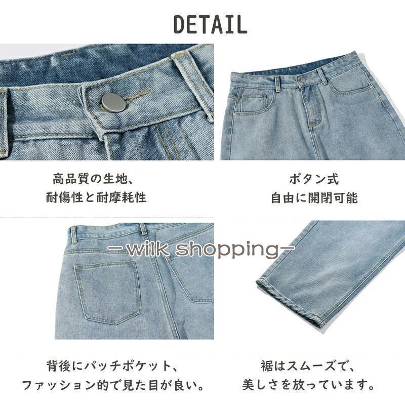デニムパンツ メンズ ゆったり ストレート 大きいサイズ ワイドパンツ