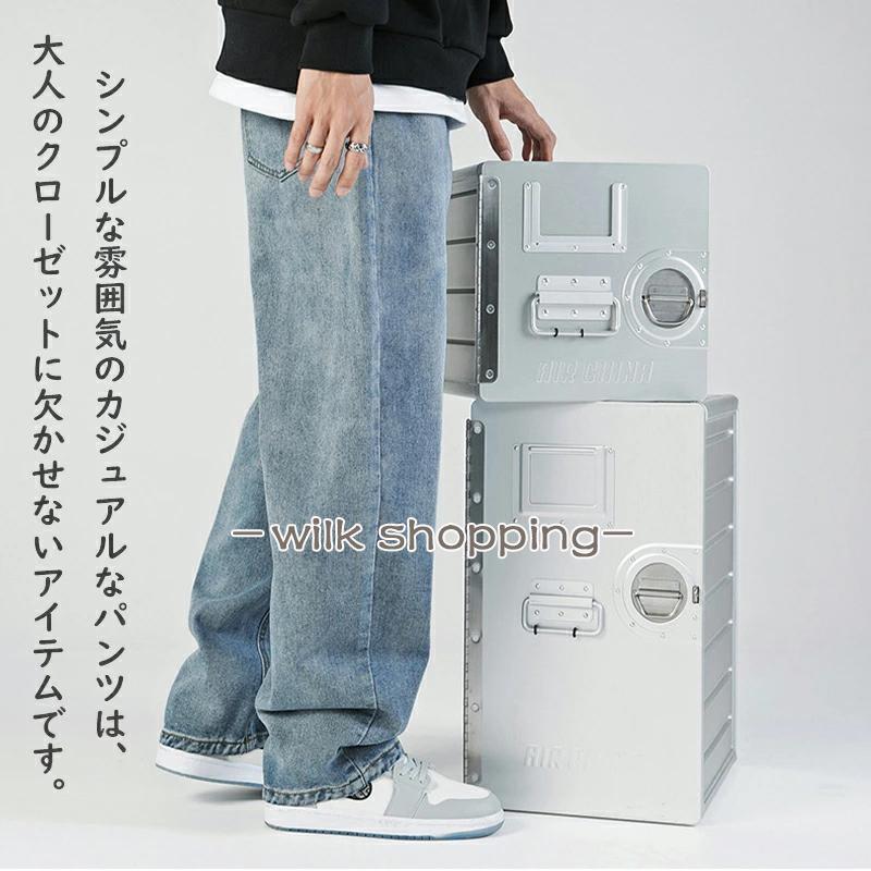 デニムパンツ メンズ ゆったり ストレート 大きいサイズ ワイドパンツ