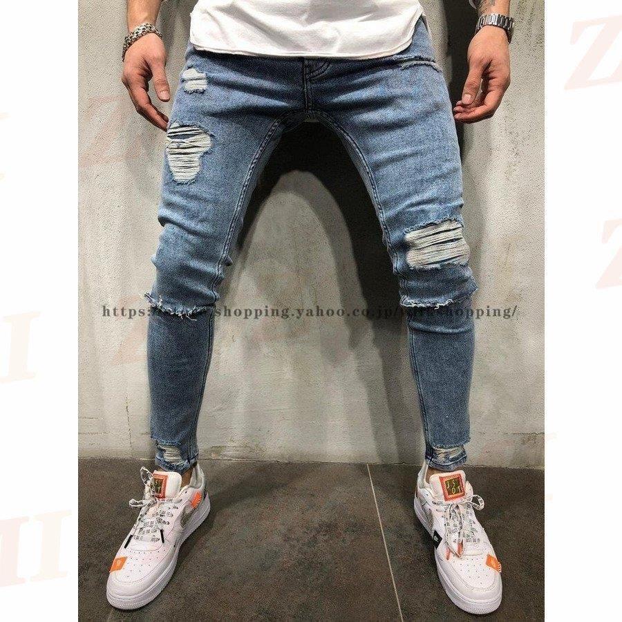 SWG/SWAGGER　パッチワークデザイン ダメージスキニーパンツ 30 ダメージ スキニー ジーンズ メンズ スキニーパンツ パッチワーク