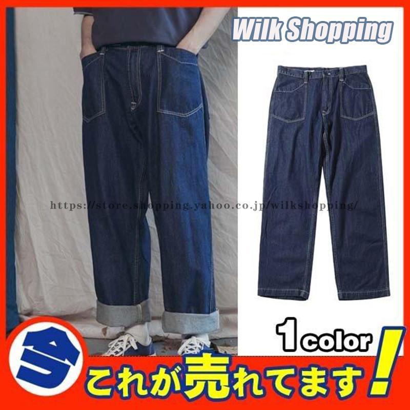 極太 デニム ジーンズ パンツ メンズ ルーズフィット B系 レディース