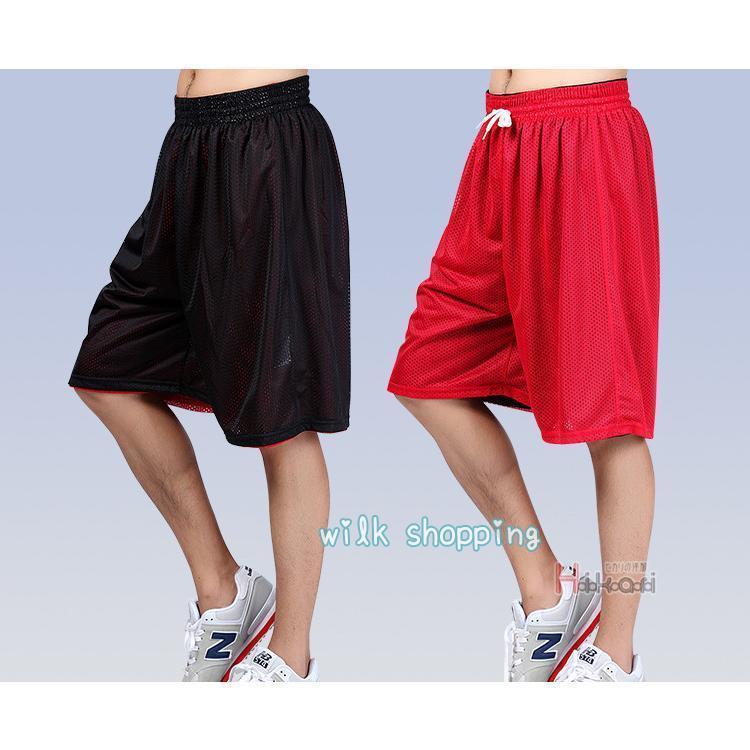 リバーシブル バスパン メンズ メッシュパンツ バスケットボールパンツ