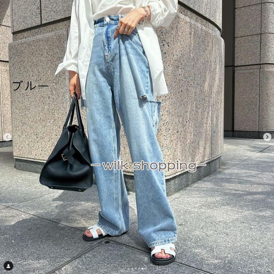 デニムパンツ レディース ハイウエストデニム ジーンズ サイドカット