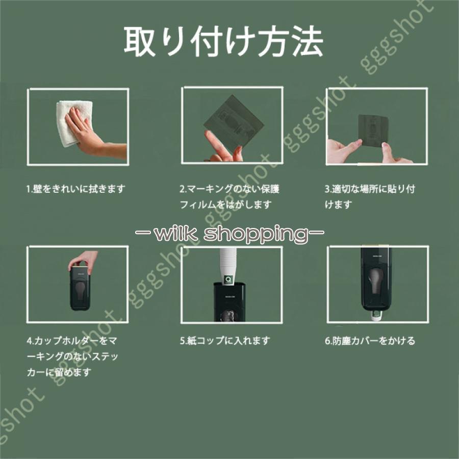 カップ ホルダー 紙コップホルダー 紙カップディスペンサー カップスタンド 多く場合に活躍 5075コップに対応 (1列)(2列) |  | 06