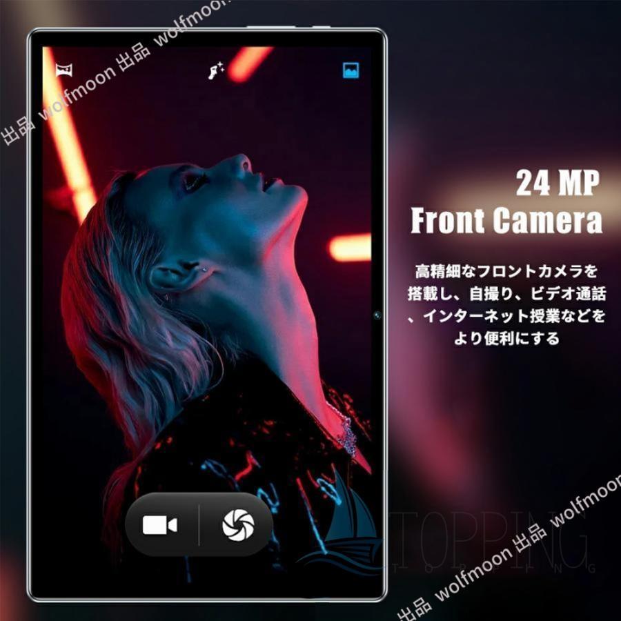 2025最新作 Android15 タブレット PC 本体 10インチ 5G 12GB+256GB FullHD 軽量 通話対応 WiFi GPS コスパ最高 在宅勤務 ネット授業 タブレット おすすめ 安いの画像