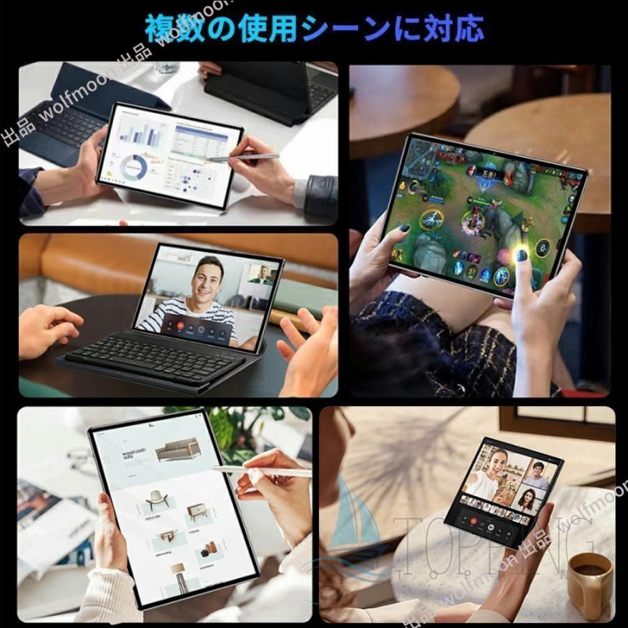 2025最新作 Android15 タブレット PC 本体 10インチ 5G 12GB+256GB FullHD 軽量 通話対応 WiFi GPS コスパ最高 在宅勤務 ネット授業 タブレット おすすめ 安いの画像