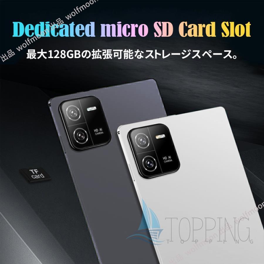 2025最新作 Android15 タブレット PC 本体 10インチ 5G 12GB+256GB