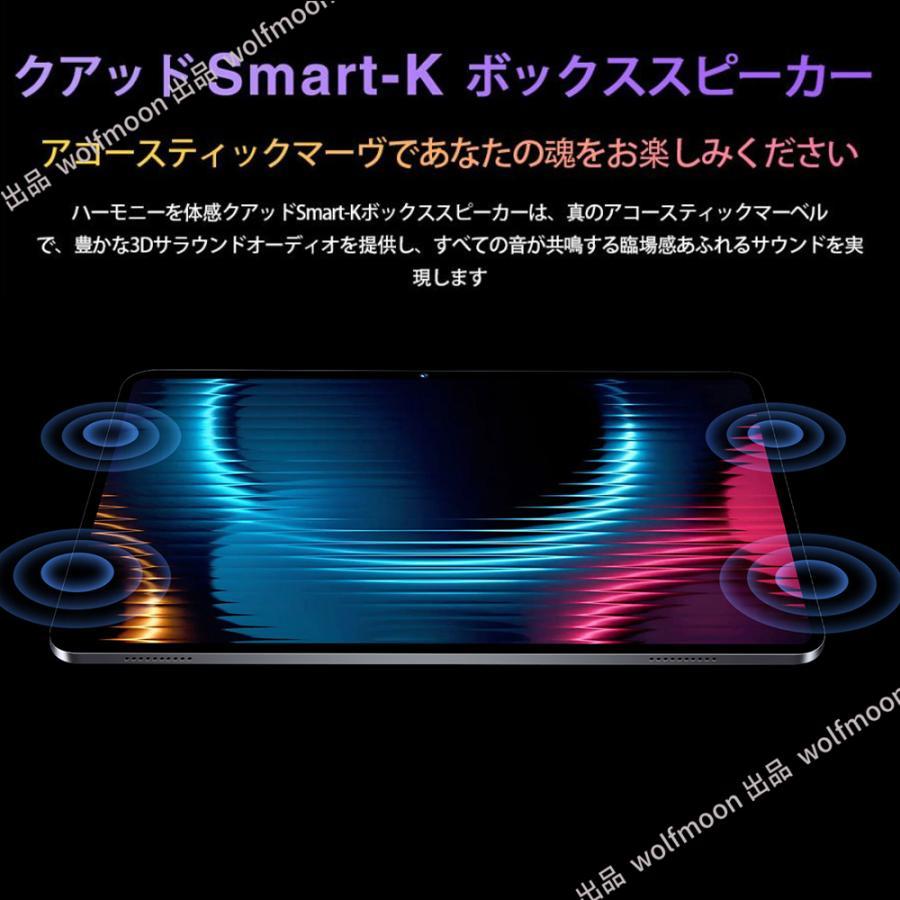 2025最新作 タブレット PC 本体 Android15 10インチ 16+512GB 軽量 Wi-Fi GPS Bluetooth 通話対応 IPS液晶 大画面 在宅勤務 ネット授業 タブレット おすすめの画像
