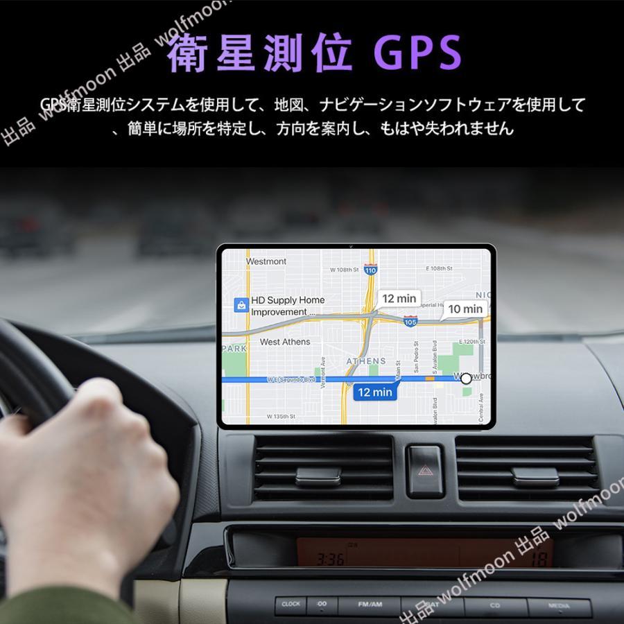 2025最新作 タブレット PC 本体 Android15 10インチ 16+512GB 軽量 Wi-Fi GPS Bluetooth 通話対応 IPS液晶 大画面 在宅勤務 ネット授業 タブレット おすすめの画像