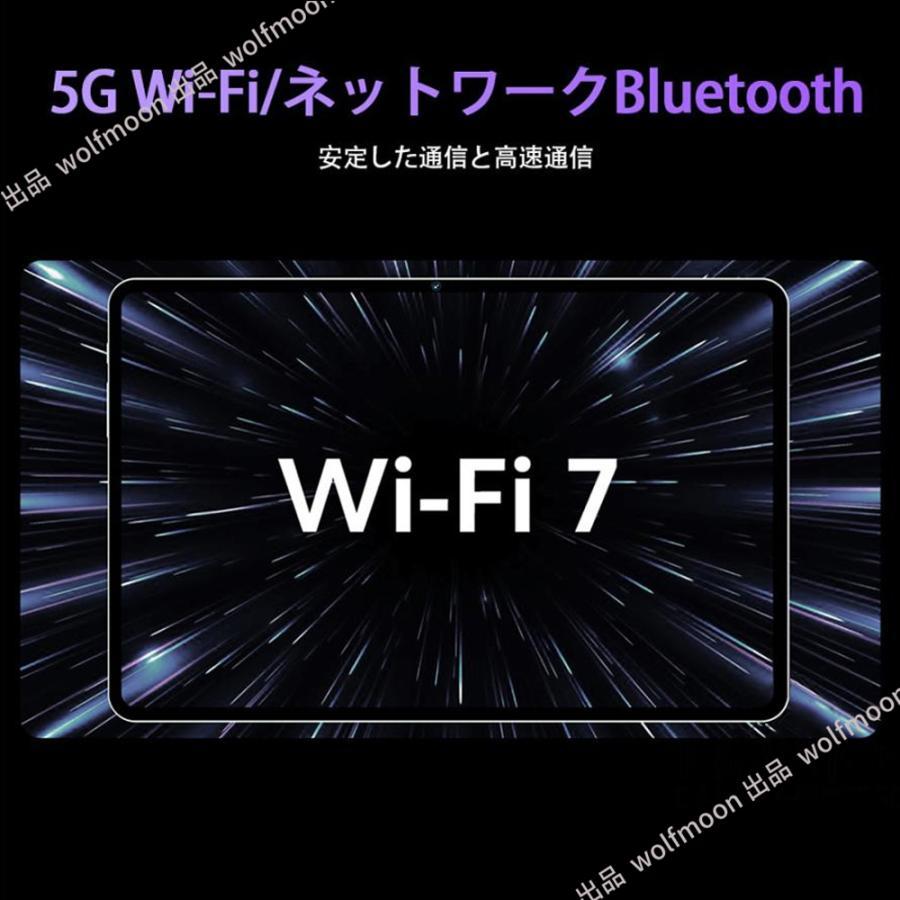 2025最新作 タブレット PC 本体 Android15 10インチ 16+512GB 軽量 Wi-Fi GPS Bluetooth 通話対応 IPS液晶 大画面 在宅勤務 ネット授業 タブレット おすすめの画像