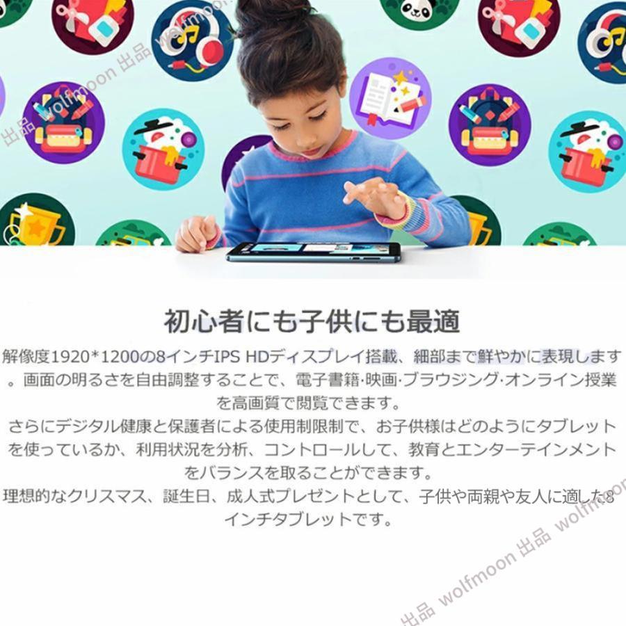 2025最新作 タブレット PC 本体 Android15 10インチ 16+512GB 軽量 Wi-Fi GPS Bluetooth 通話対応 IPS液晶 大画面 在宅勤務 ネット授業 タブレット おすすめの画像