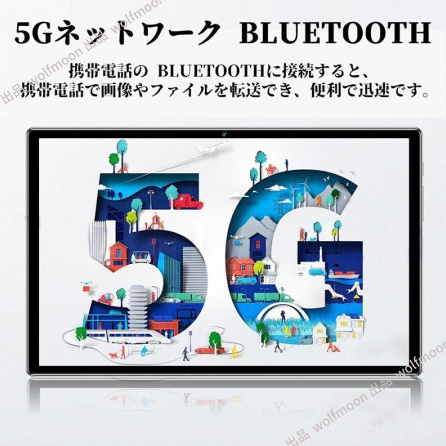 2025最新作 タブレット PC 本体 Android15 10インチ 16+512GB 軽量 Wi-Fi GPS Bluetooth 通話対応 IPS液晶 大画面 在宅勤務 ネット授業 タブレット おすすめの画像