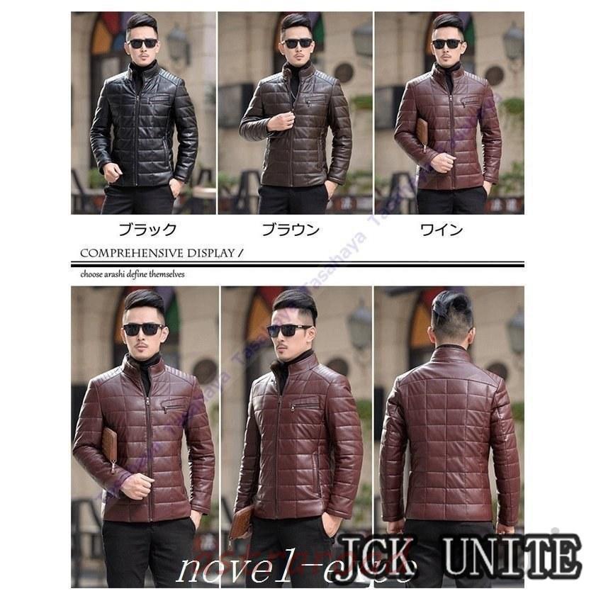 レザーダウンジャケット メンズ ダウンジャケット 革ジャン ダウン