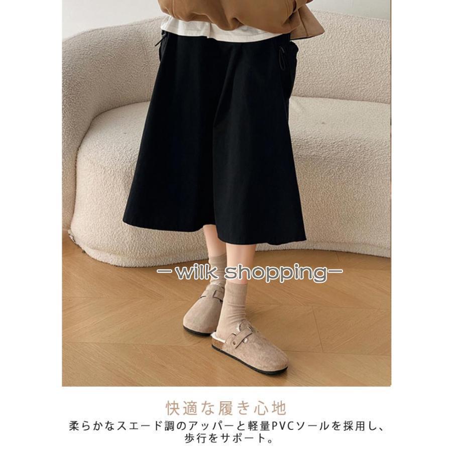 ボア付き サボサンダル レディース クロッグシューズ スリッパ 秋冬