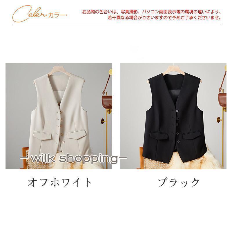 ベスト レディース ジレ 黒 ノースリーブ サマージャケット 袖なし