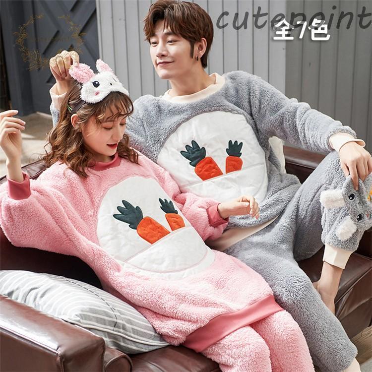 パジャマ カップルペアルック ルームウェア フランネル 冬 フラノ ペア