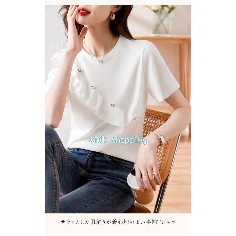 Tシャツ 半袖 レディース 切り替え フリル 肩出し アシンメトリー プル