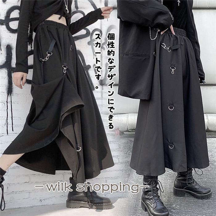 モード系 ブラック スカート ミモレ丈 ひざ下丈 ウエストゴム 黒