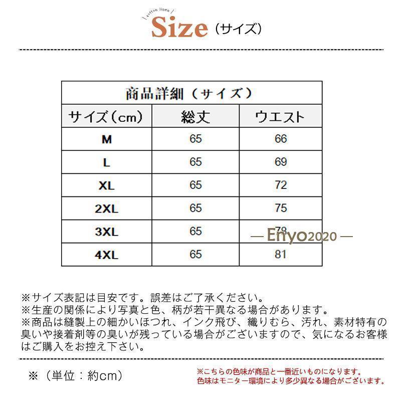 レザースカート レディース ロングスカート 本革 ミディアム丈 マーメイドスカート 膝丈 ラムレザー 秋冬 Aライン 羊革 革スカート 上品 高級感の画像