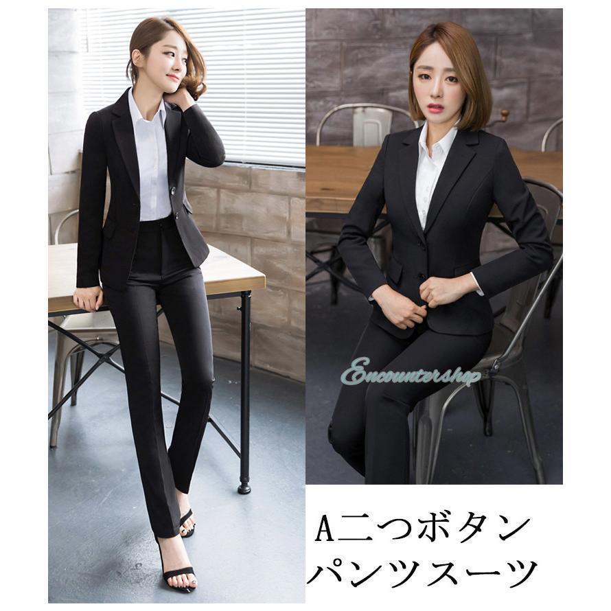 スーツ レディース リクルートスーツ ビジネススーツ パンツスーツ スカートスーツ 2点セット 通勤 就活 大きいサイズ 30代40代の画像