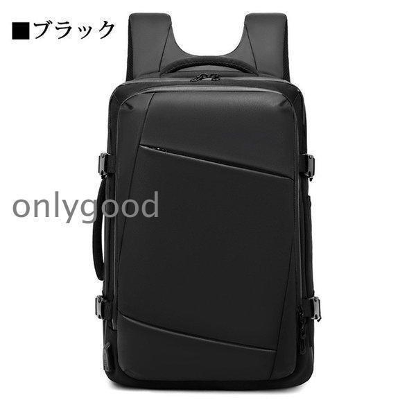 ビジネスリュック メンズ 3way 防水 大容量 2way ビジネス バッグ 軽量 