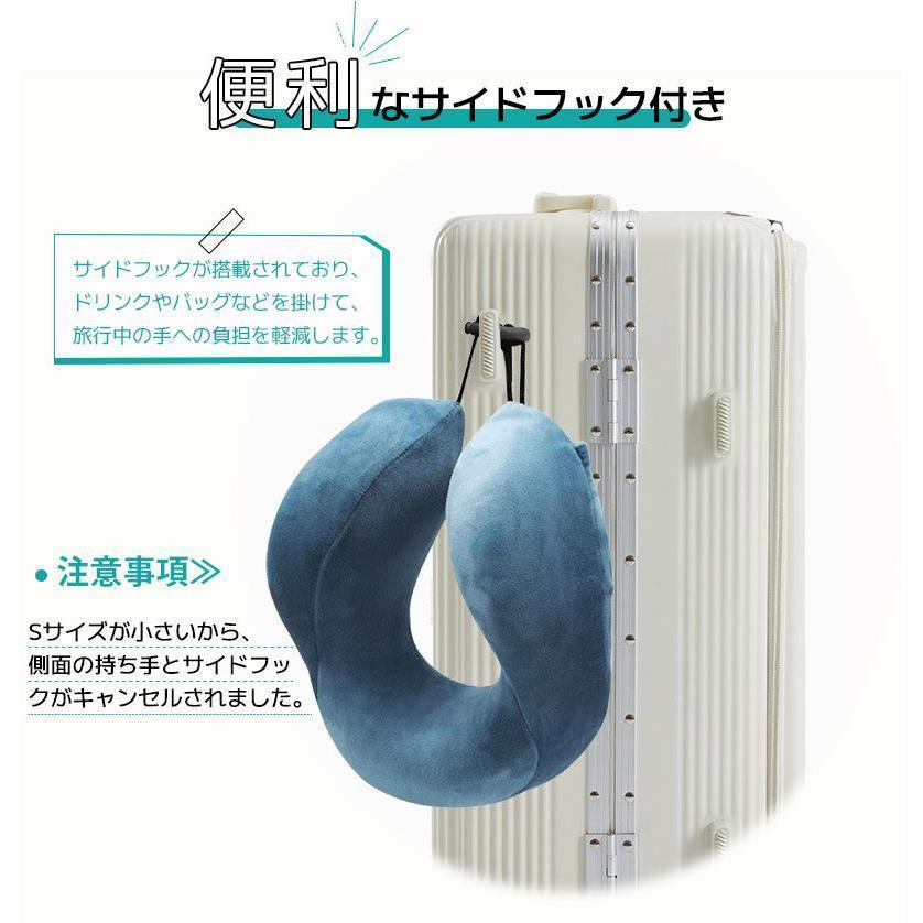 スーツケース 多機能 フロントオープン 機内持込み 前開き USBポート